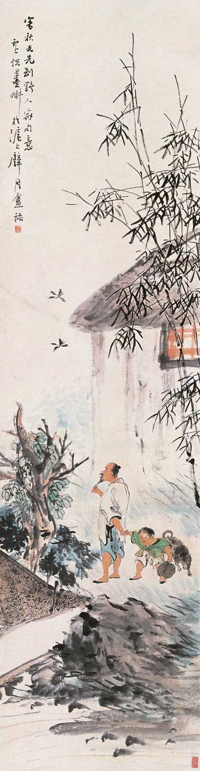 倪田 牧牛图 立轴